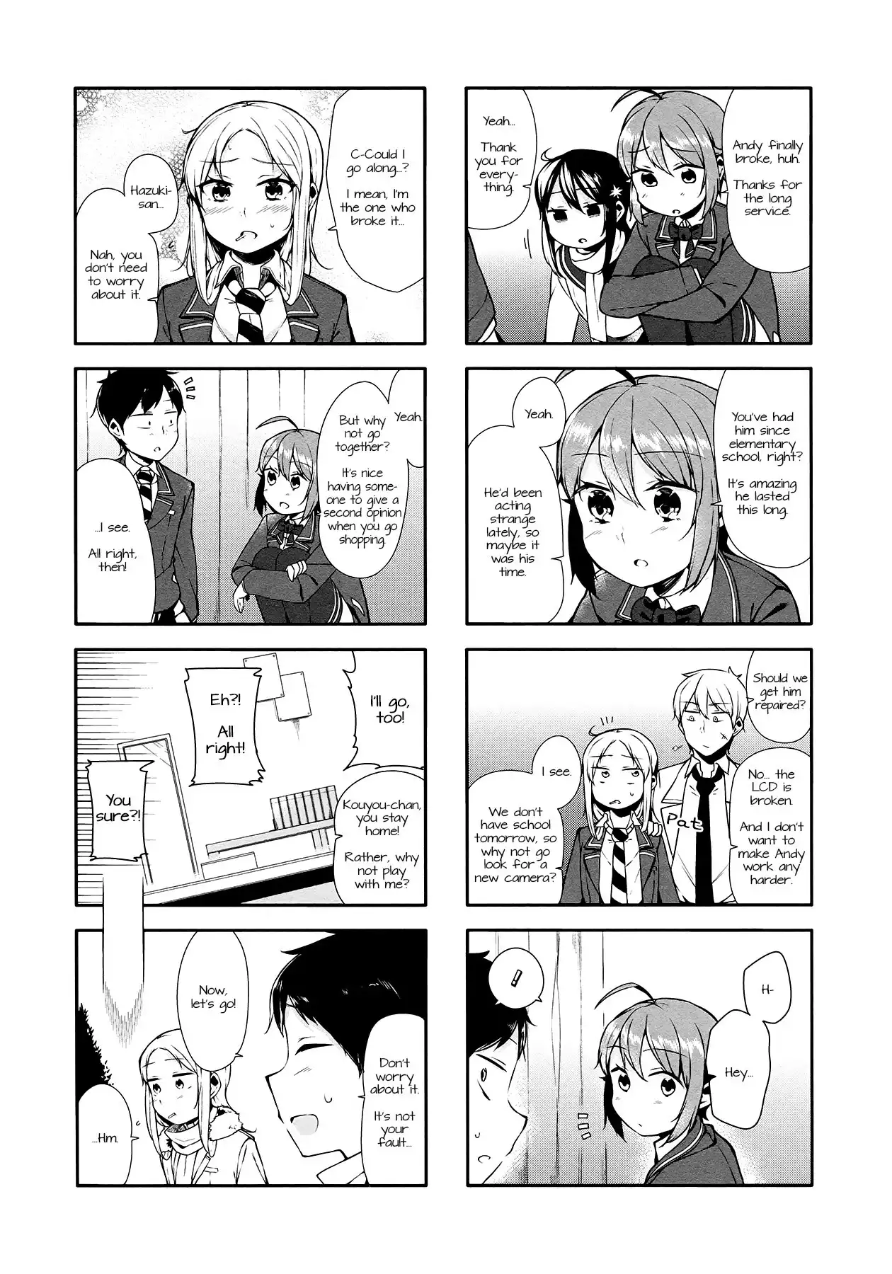 Hazuki Kanon wa Amakunai. Chapter 13 3